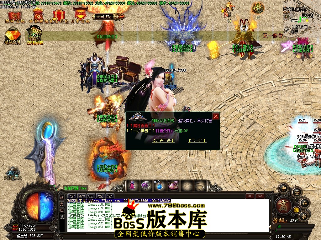 Images24压缩后.JPG