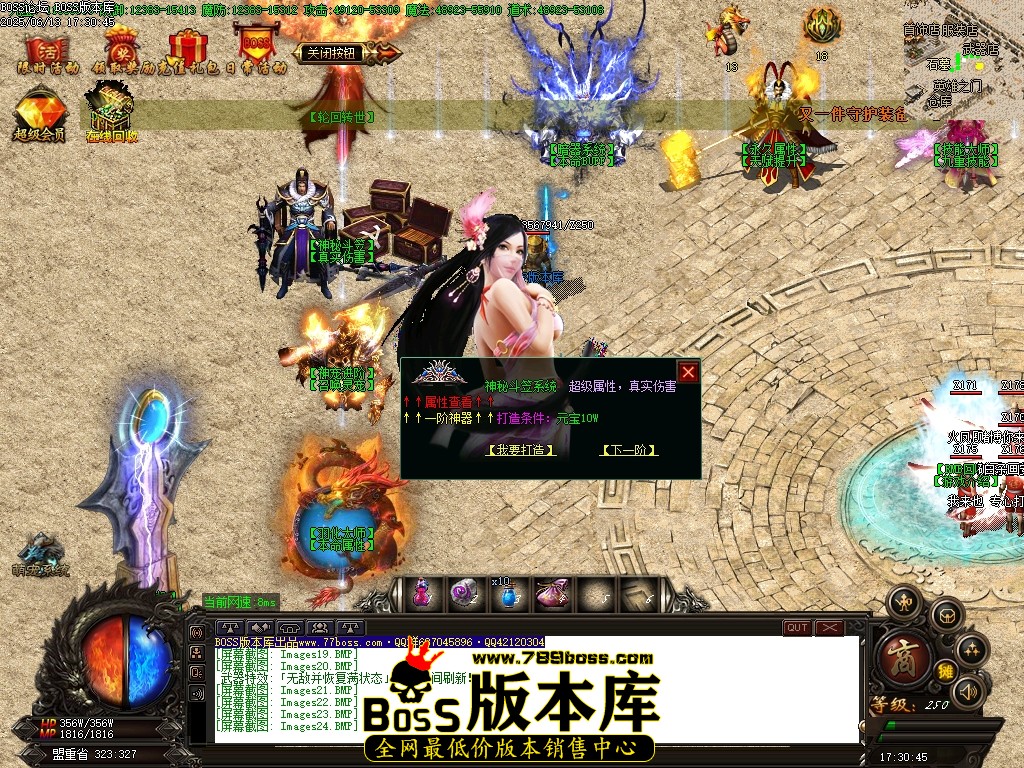 Images25压缩后.JPG