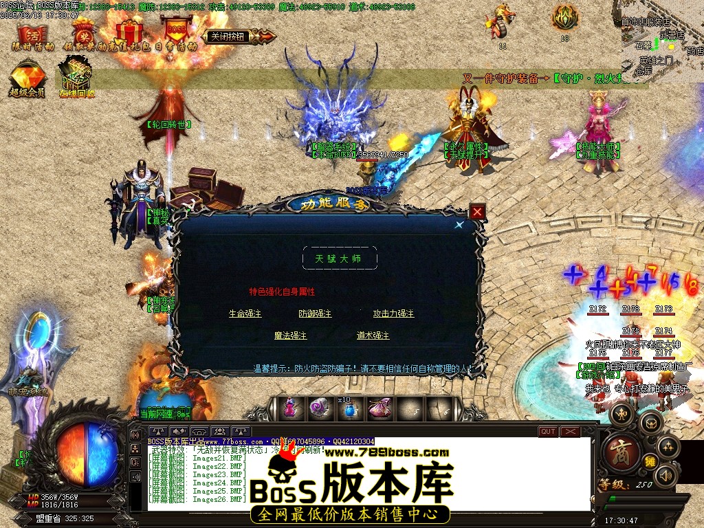 Images27压缩后.JPG