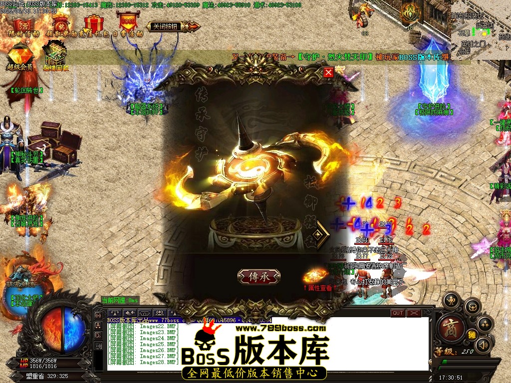 Images29压缩后.JPG