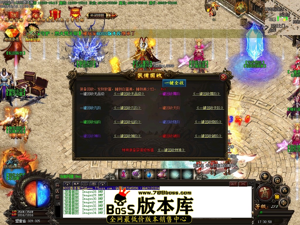 Images35压缩后.JPG