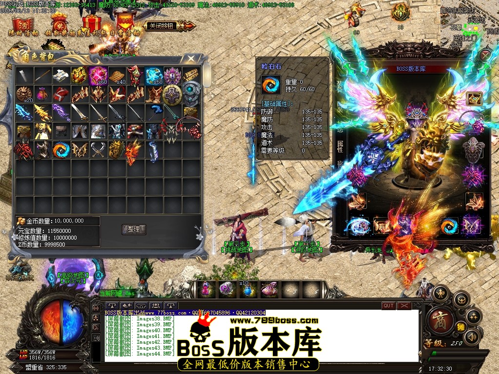 Images45压缩后.JPG