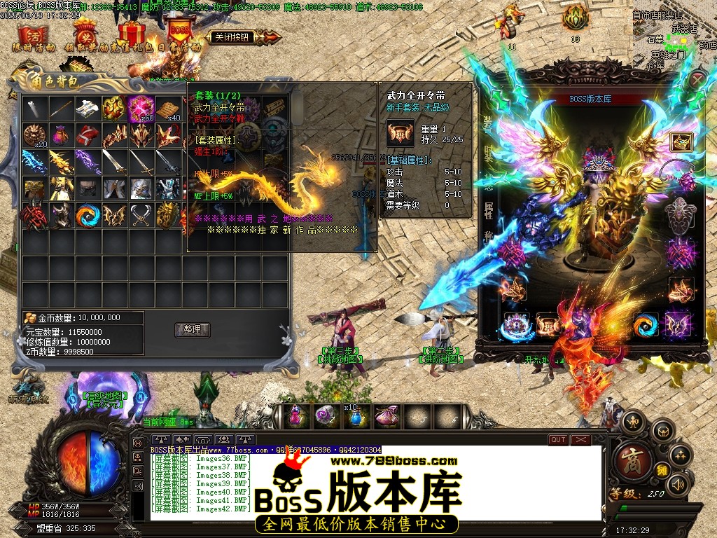Images43压缩后.JPG