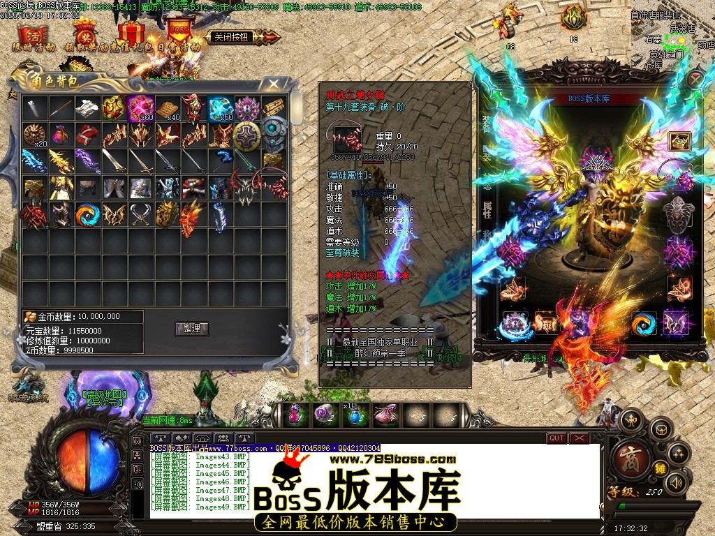 Images50压缩后.JPG