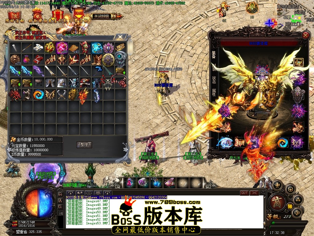 Images54压缩后.JPG