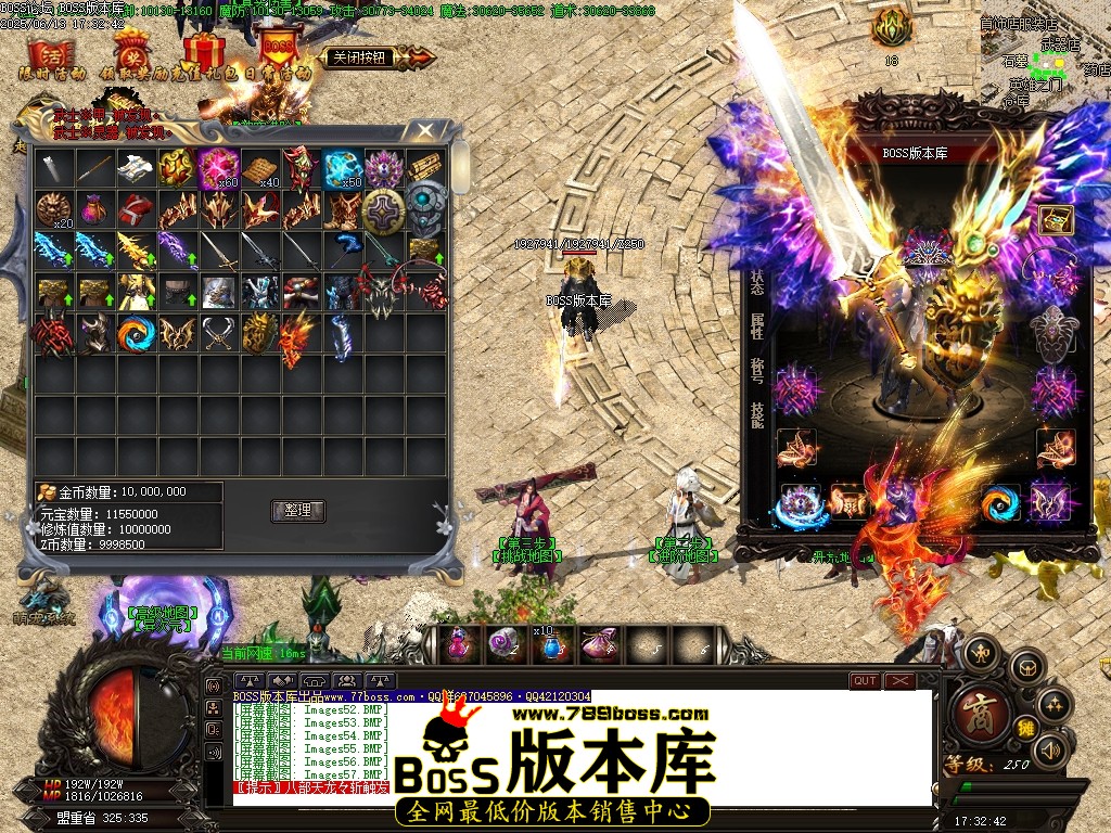 Images58压缩后.JPG