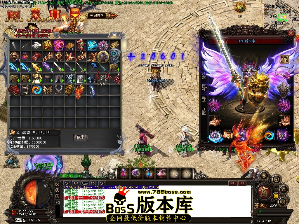 Images64压缩后.JPG