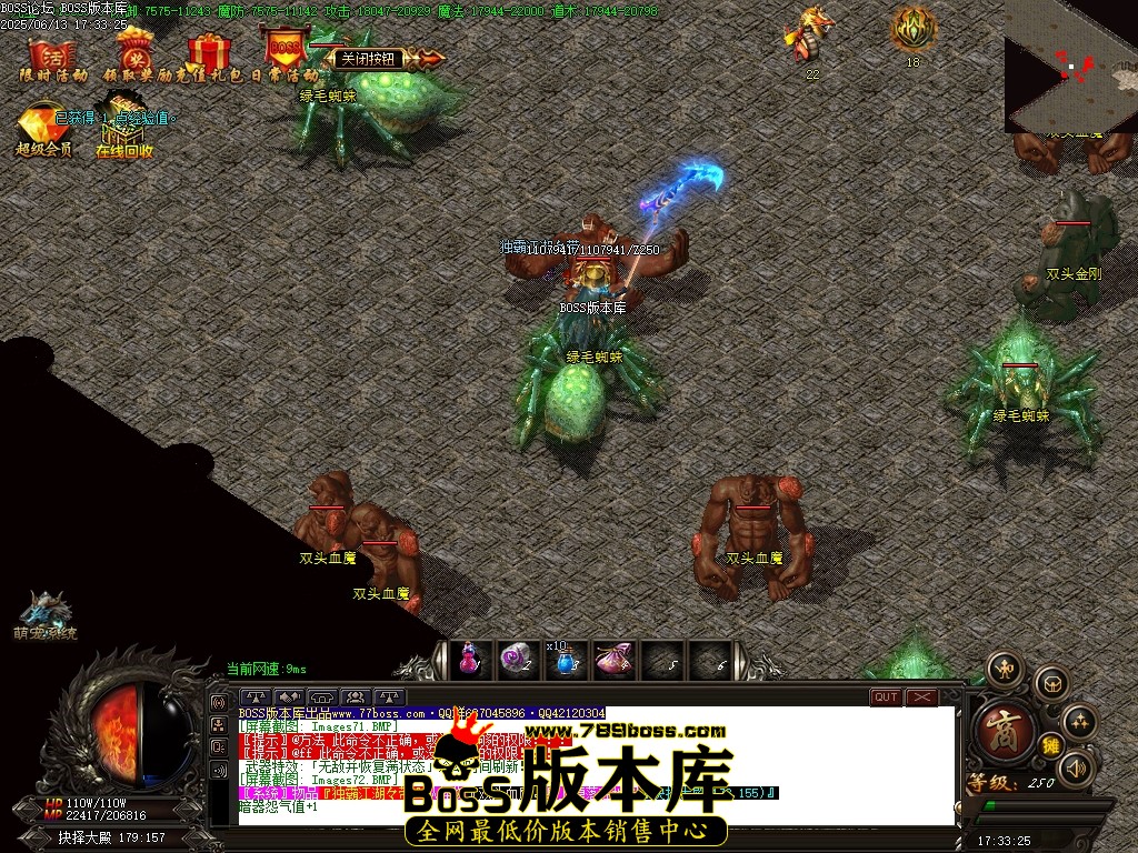 Images73压缩后.JPG