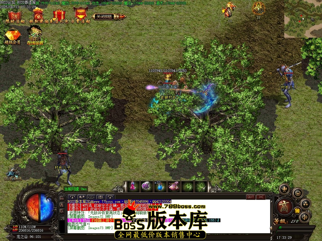 Images74压缩后.JPG