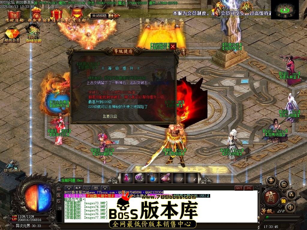 Images78压缩后.JPG