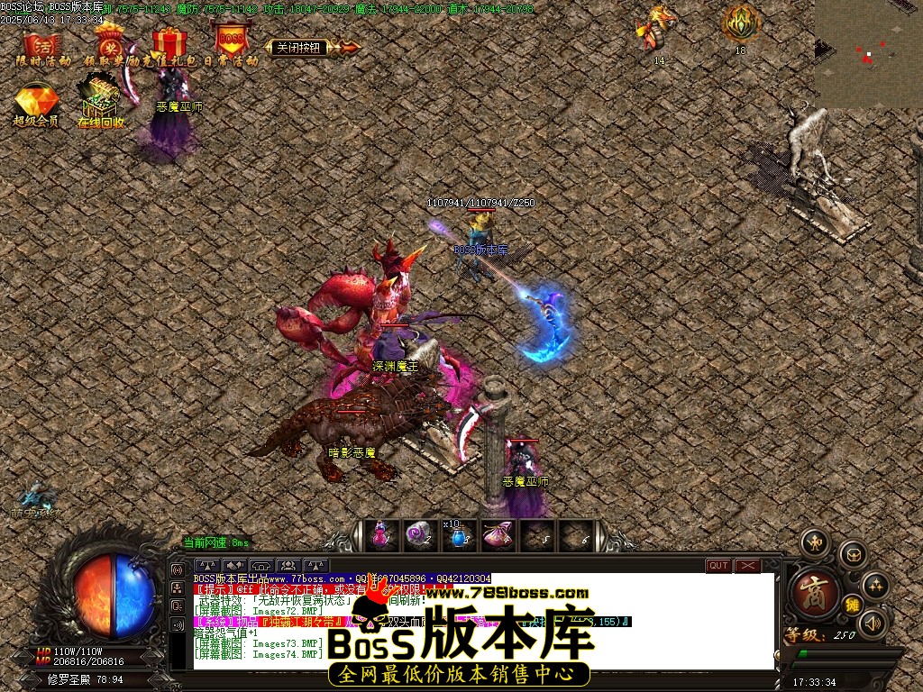 Images75压缩后.JPG