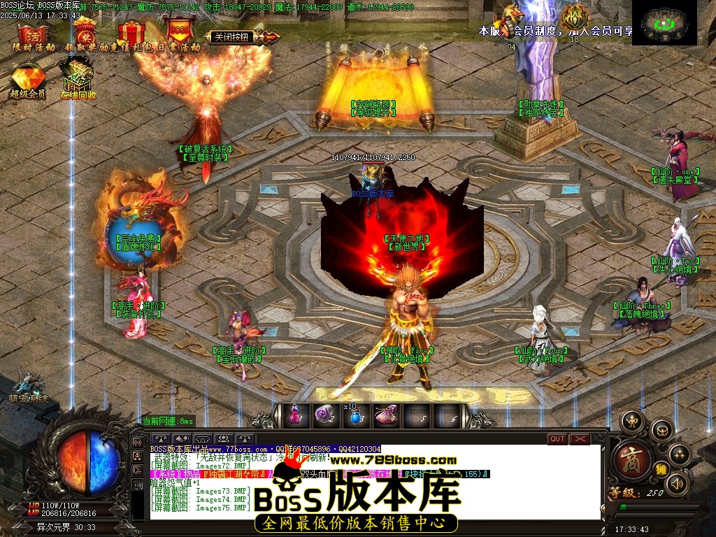 Images76压缩后.JPG