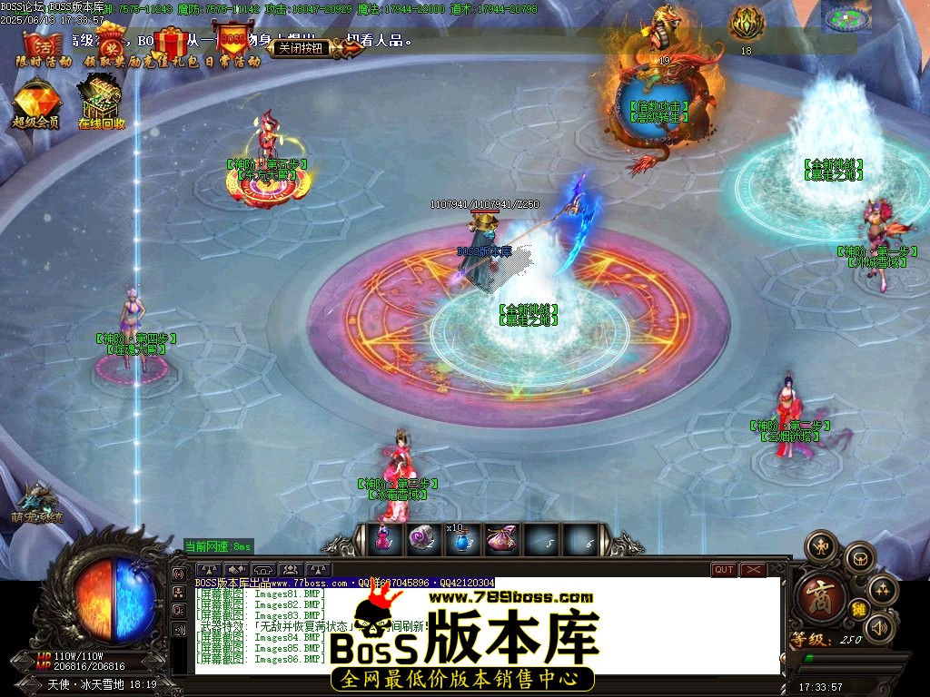 Images87压缩后.JPG