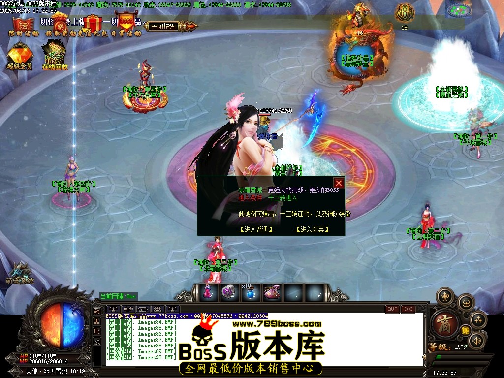 Images91压缩后.JPG