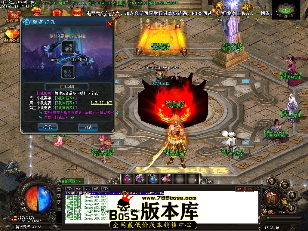 Images86压缩后.JPG