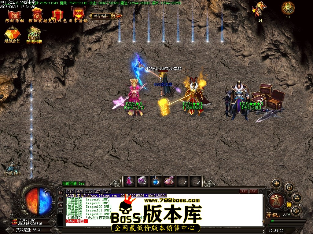 Images103压缩后.JPG