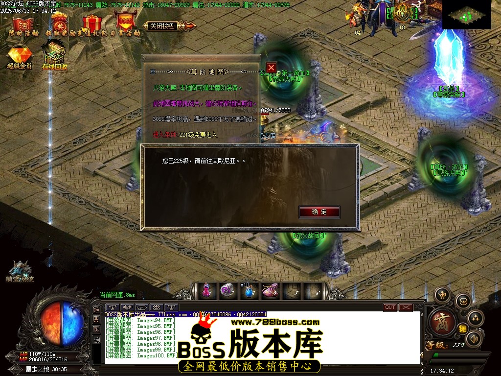 Images101压缩后.JPG
