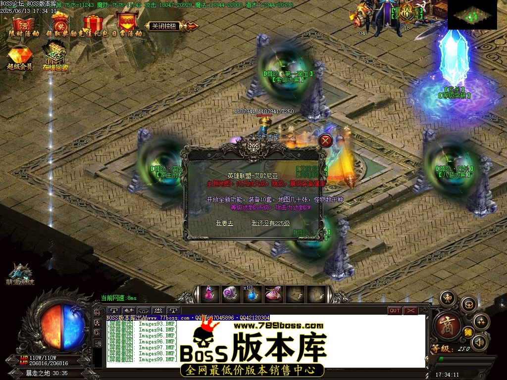 Images100压缩后.JPG