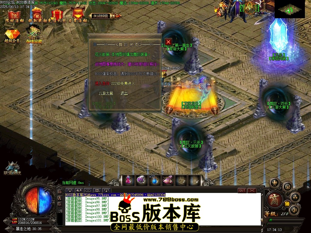Images102压缩后.JPG