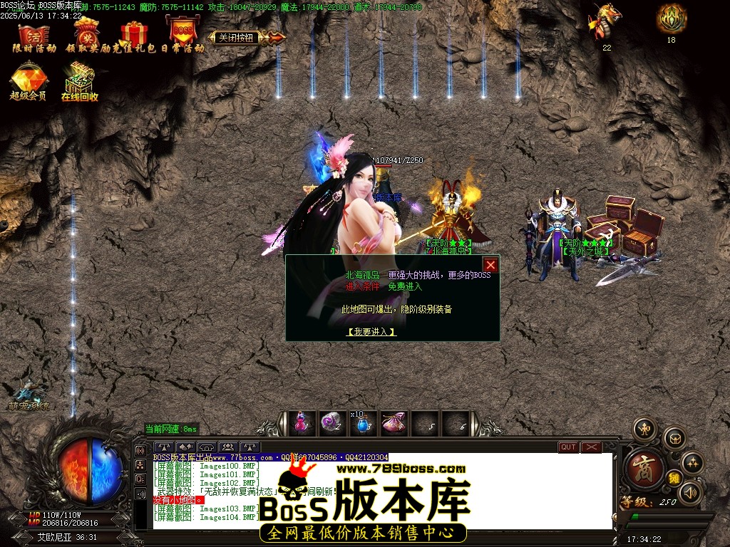 Images105压缩后.JPG