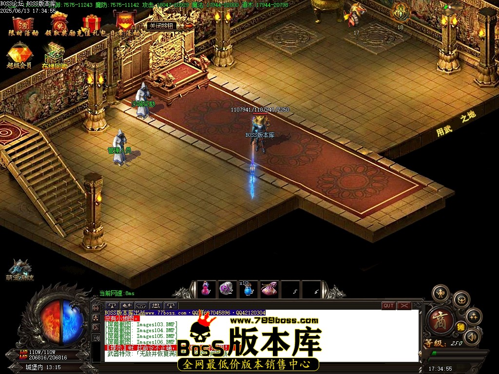 Images107压缩后.JPG