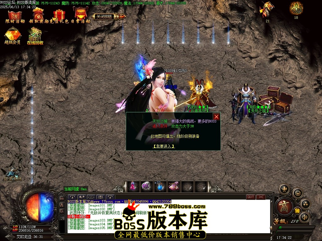 Images106压缩后.JPG