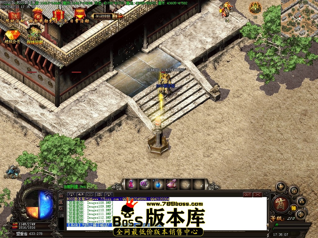 Images114压缩后.JPG