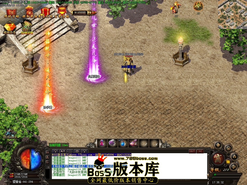 Images116压缩后.JPG