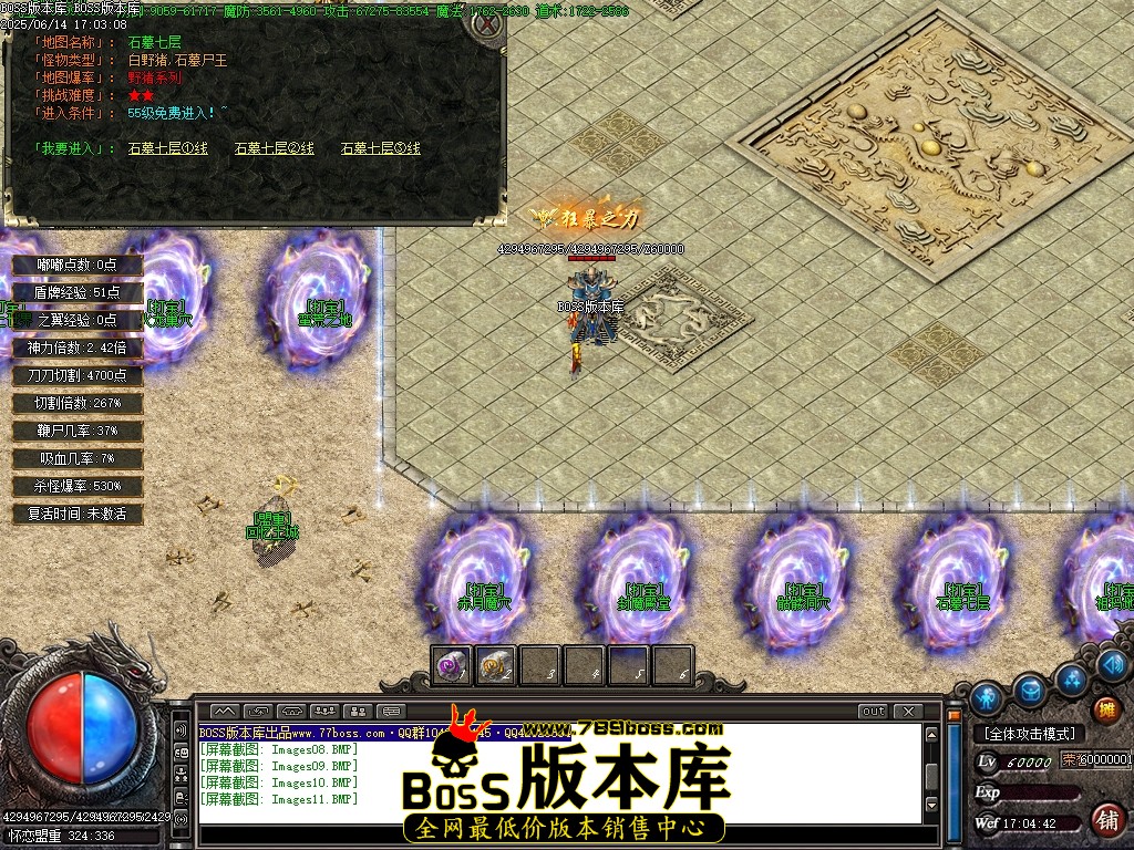 Images12压缩后.JPG
