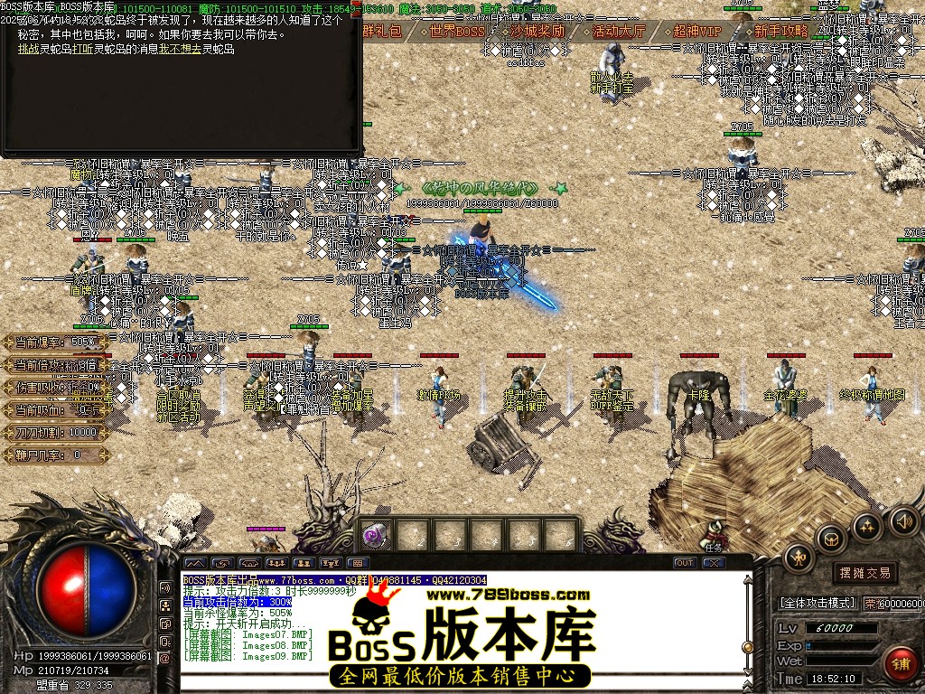 Images10压缩后.JPG