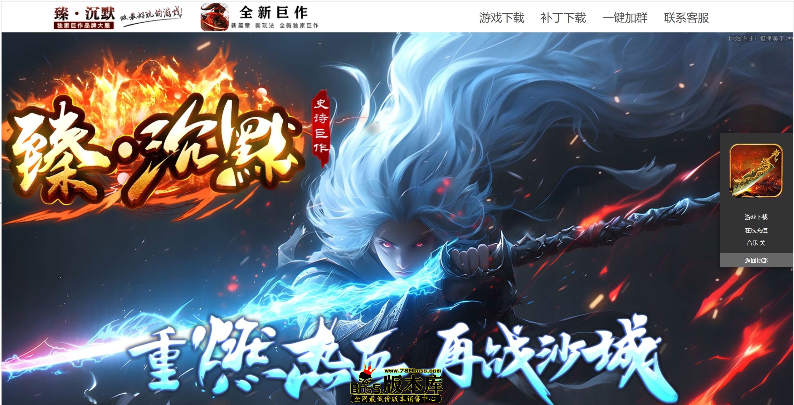 QQ图片20250615004637.jpg
