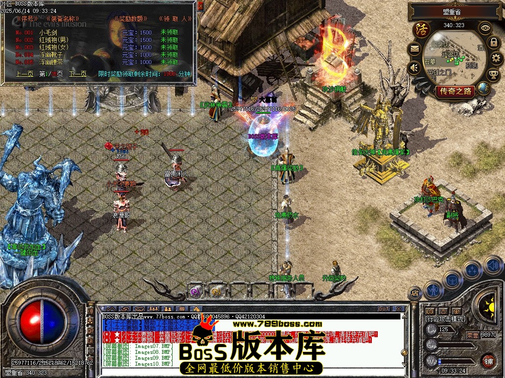 Images11压缩后.JPG