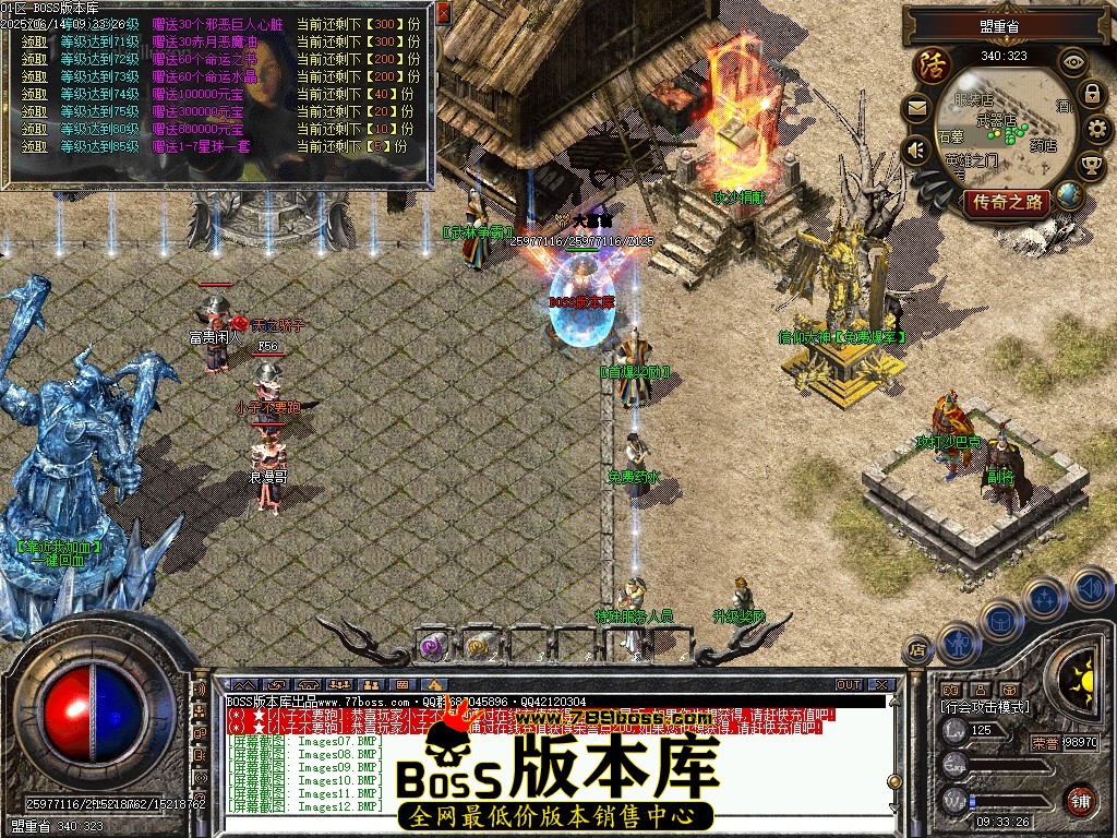 Images13压缩后.JPG