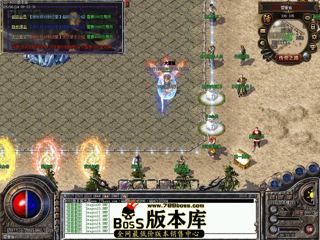 Images17压缩后.JPG