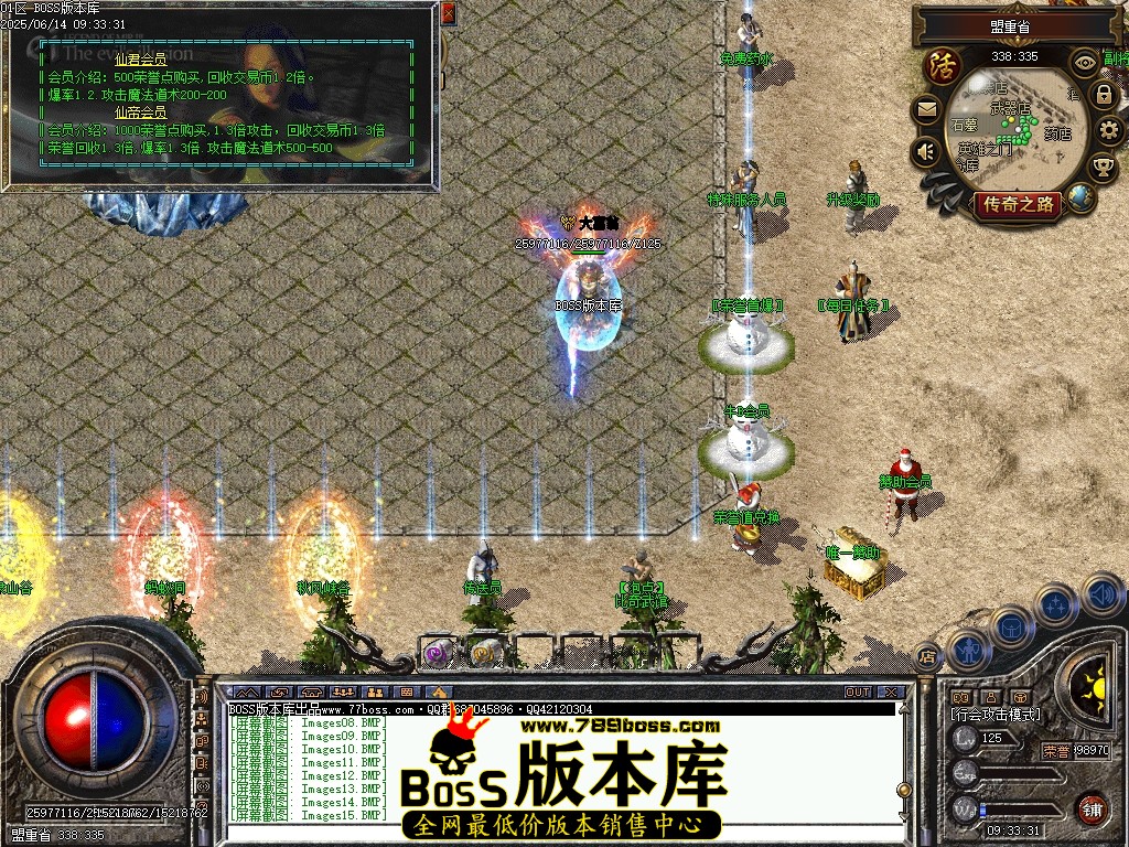 Images16压缩后.JPG