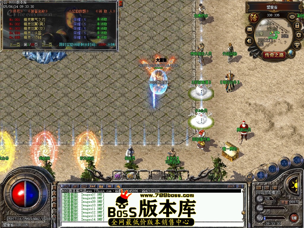 Images15压缩后.JPG