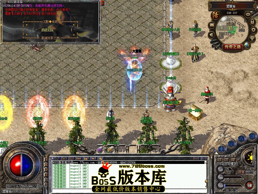 Images20压缩后.JPG