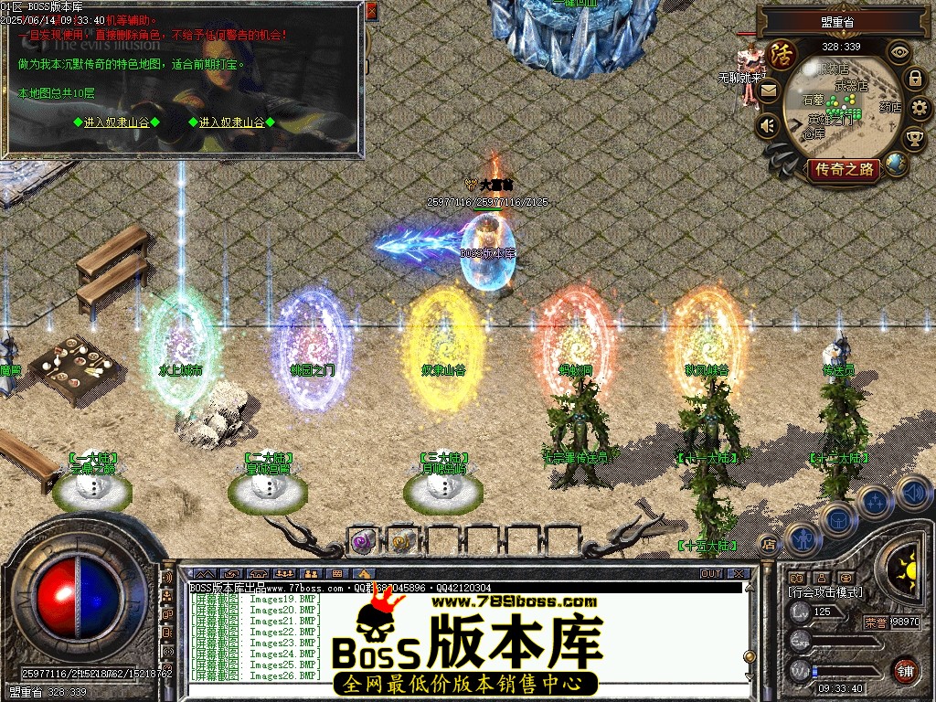 Images27压缩后.JPG