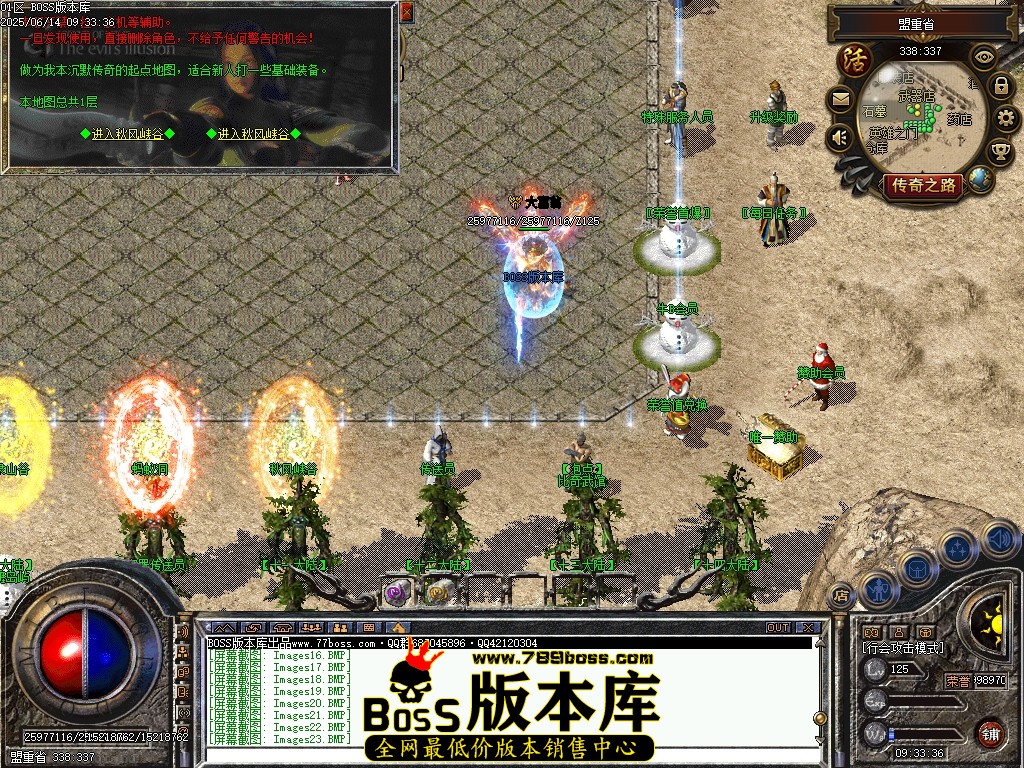 Images24压缩后.JPG