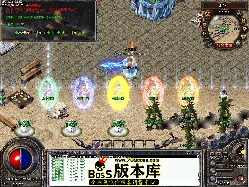 Images26压缩后.JPG
