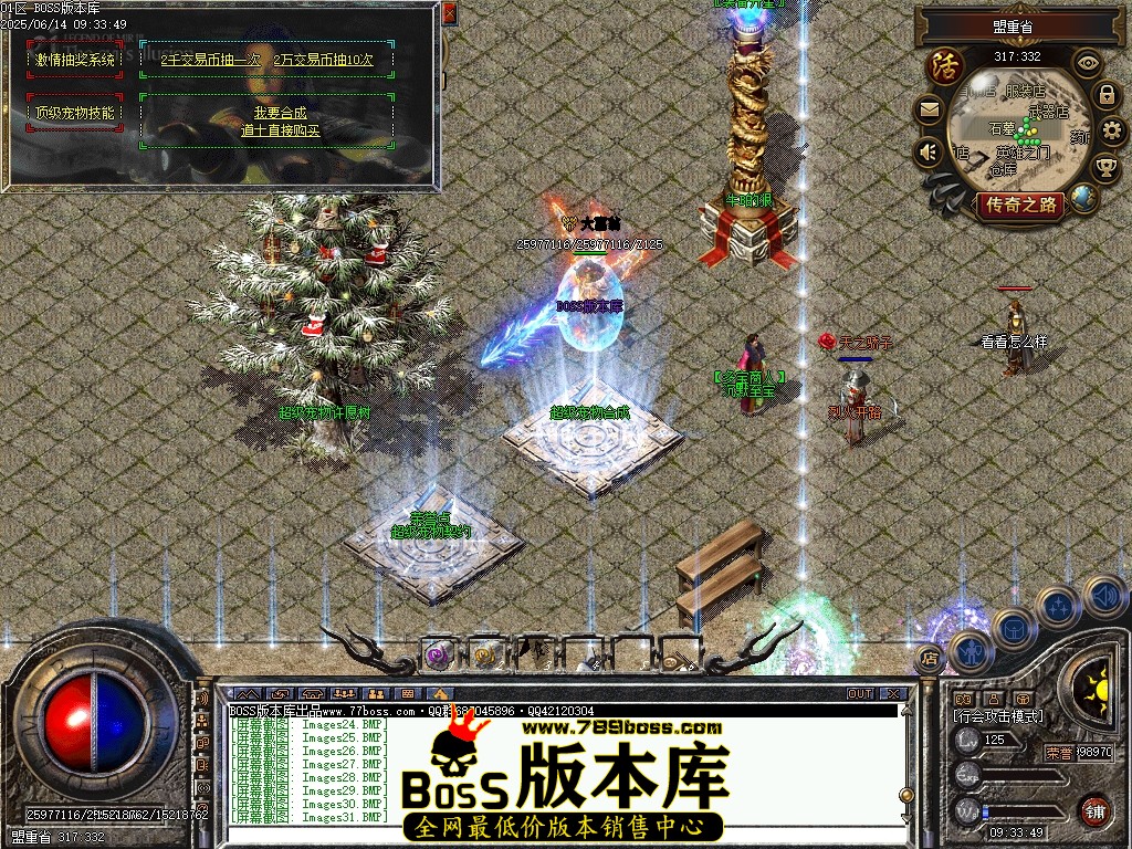 Images32压缩后.JPG