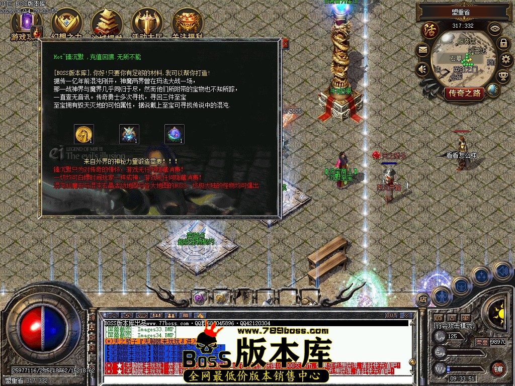 Images35压缩后.JPG