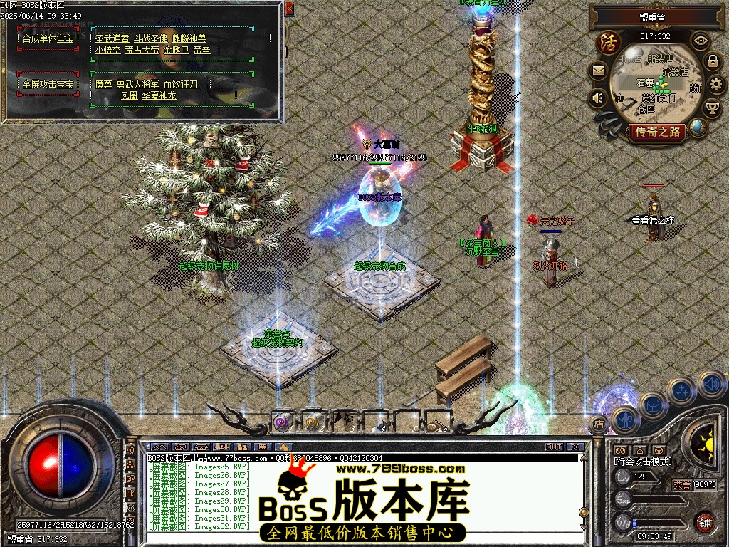 Images33压缩后.JPG