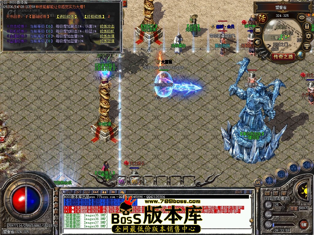 Images39压缩后.JPG