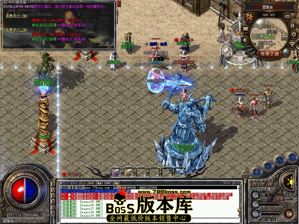 Images40压缩后.JPG