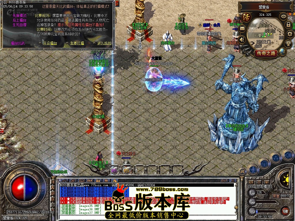 Images38压缩后.JPG
