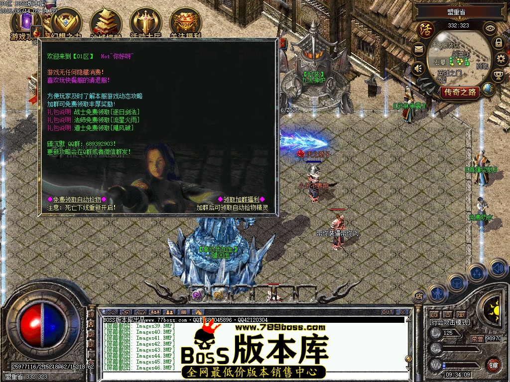 Images47压缩后.JPG
