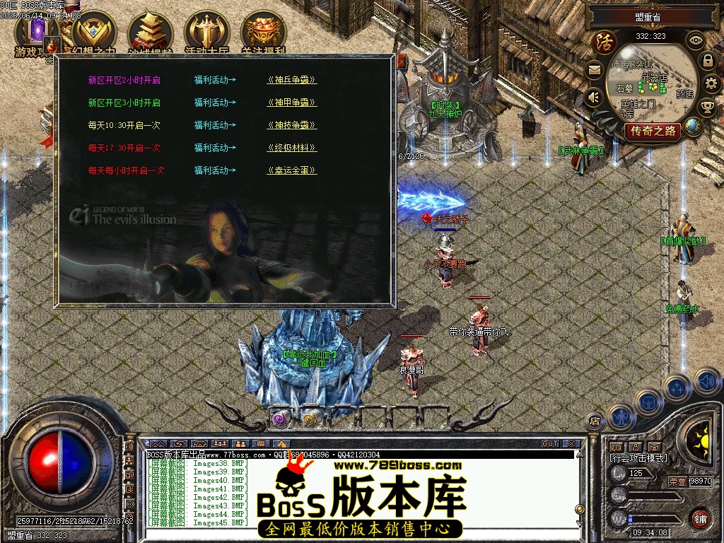 Images46压缩后.JPG