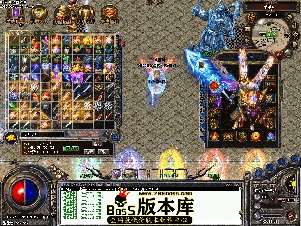 Images48压缩后.JPG