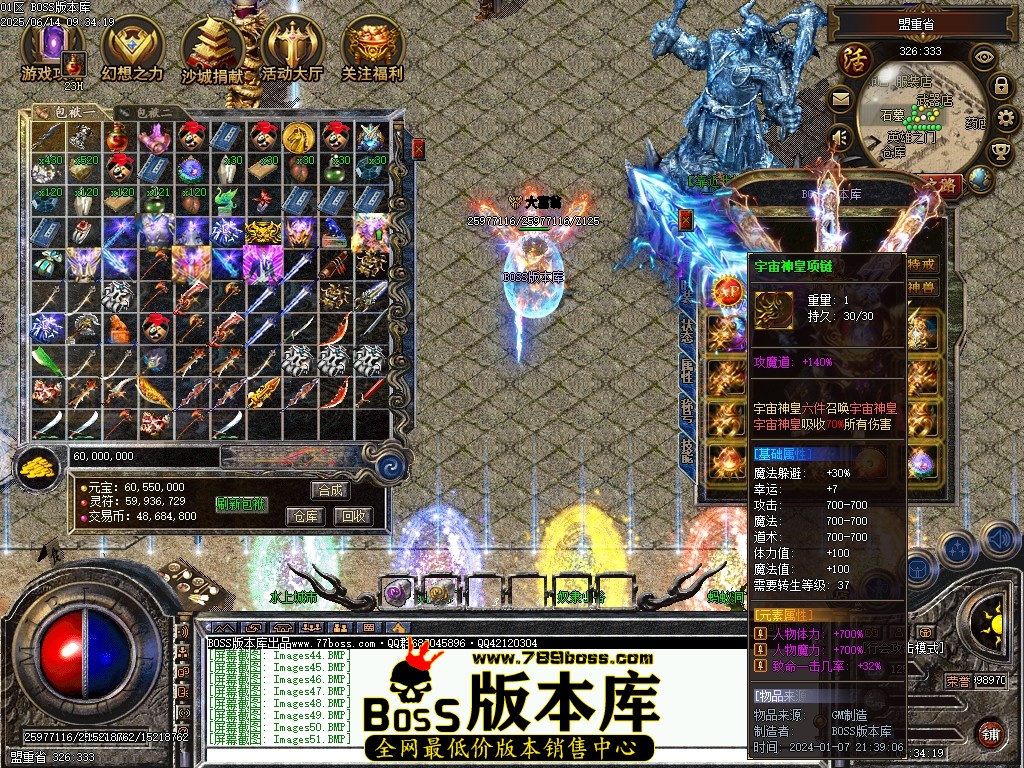 Images52压缩后.JPG